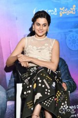 Anado Bramha Movie Trailer Launch